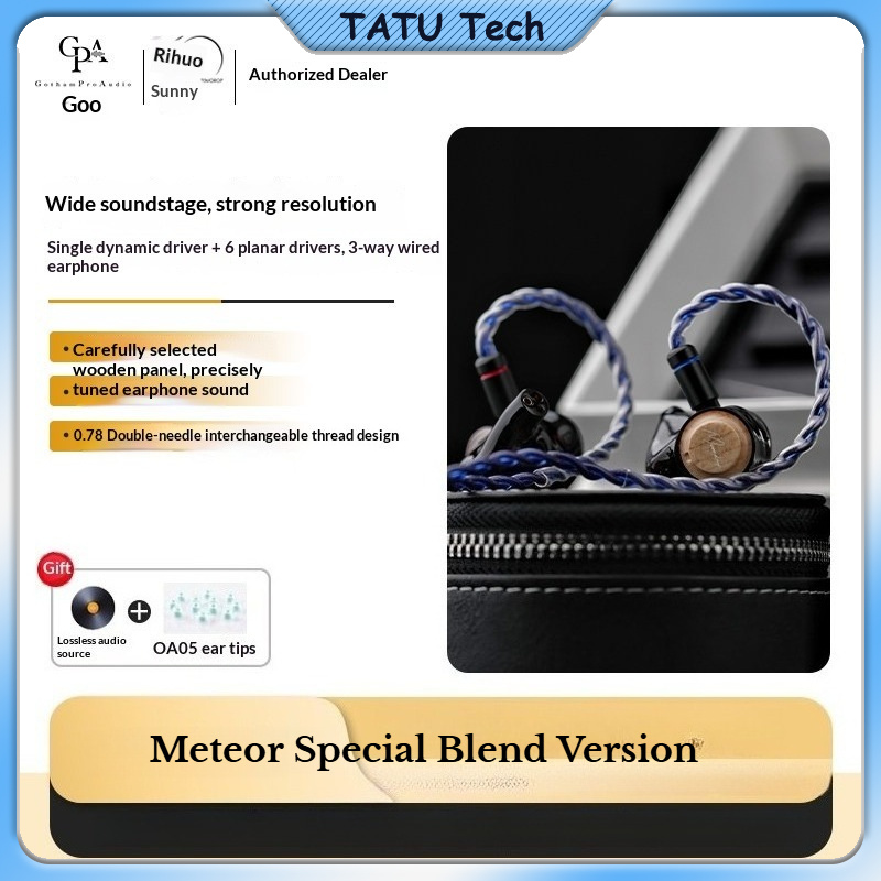 Audiophile Headphone Wired - BOOMDROP Meteor Heavy Bass Tuned Version