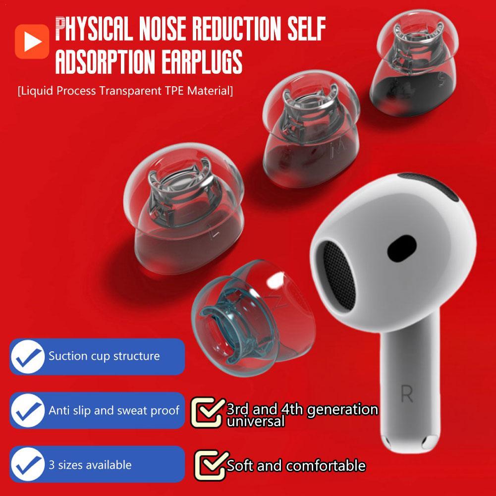 Silicone Ear Tip Replacement - Physical Noise Cancellation Earphone Covers For