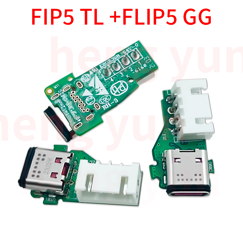For JBL FLIP 4 FLIP 5 GG TL Mi - Jbl Speaker Charge 5 评论和价格