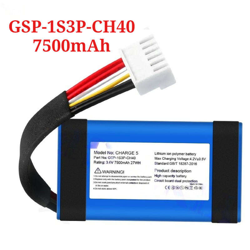 GSP-1S3P-CH40 7500mAh Bluetoot - Jbl Speaker Charge 5 评论和价格