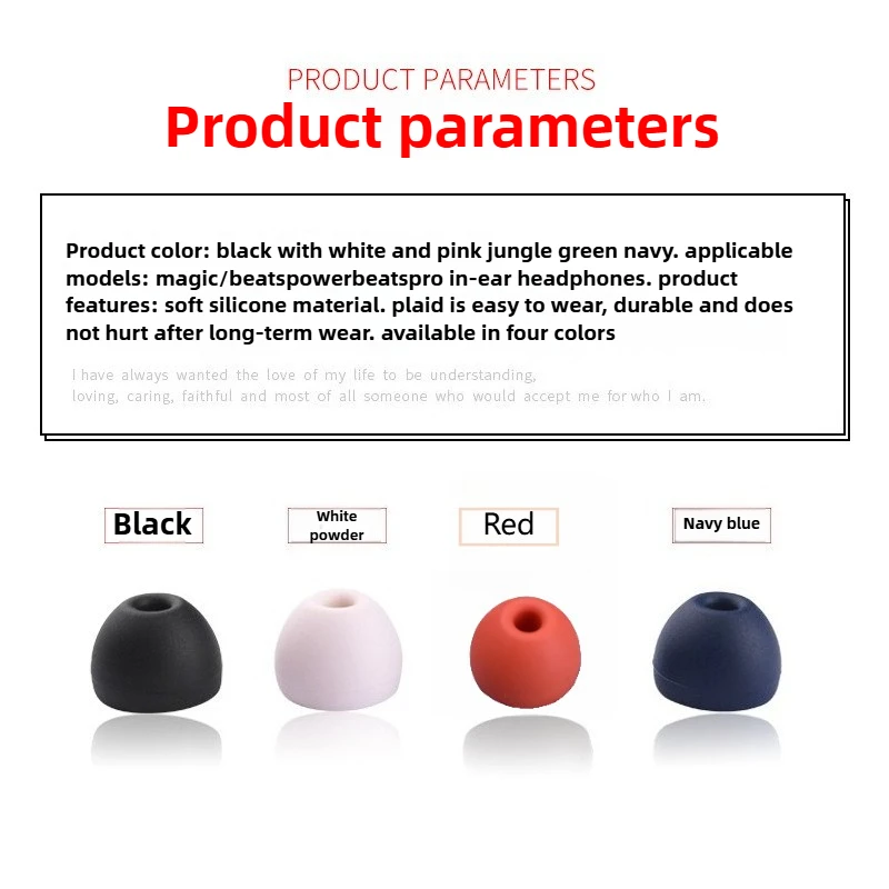 High Quality 4  Pair Silicone  - Beats Headphone Powerbeats Pro 评论和价格