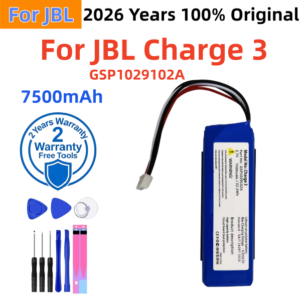 2026 Years Original Player Spe - Jbl Speaker Charge 5 评论和价格