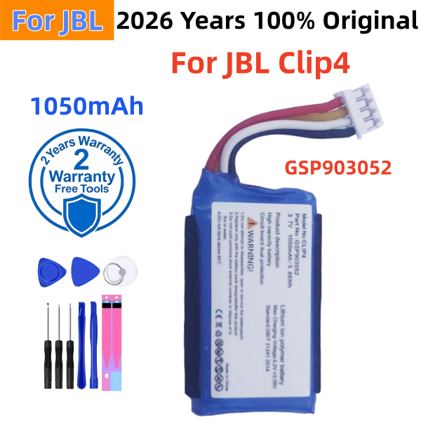 2026 Years Original Player Spe - Jbl Speaker Charge 5 评论和价格
