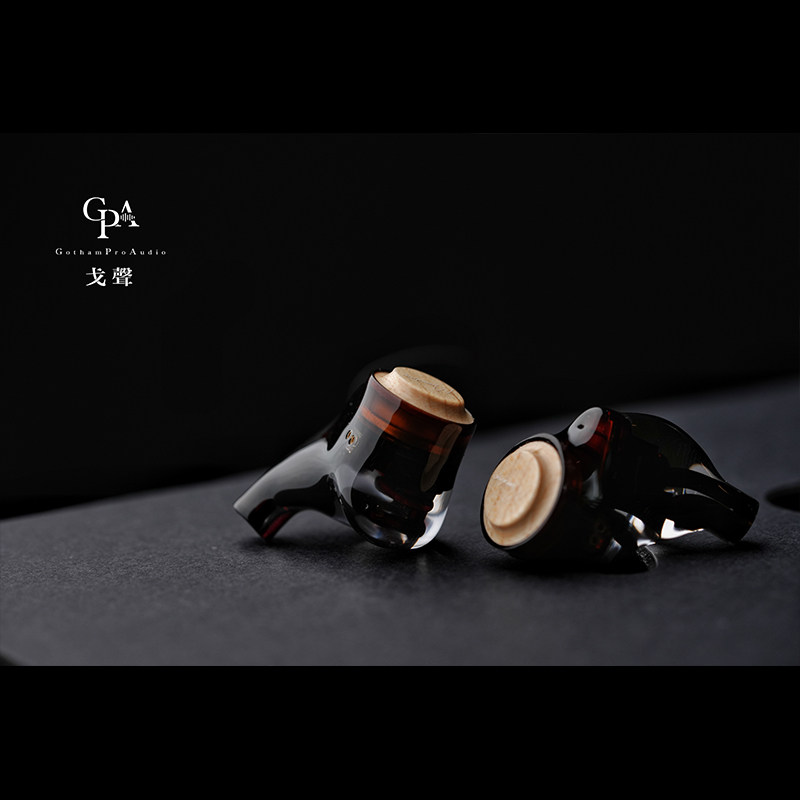 BOOMDROP Meteor Heavy Bass Tun - Audiophile Headphone Wired 评论和价格